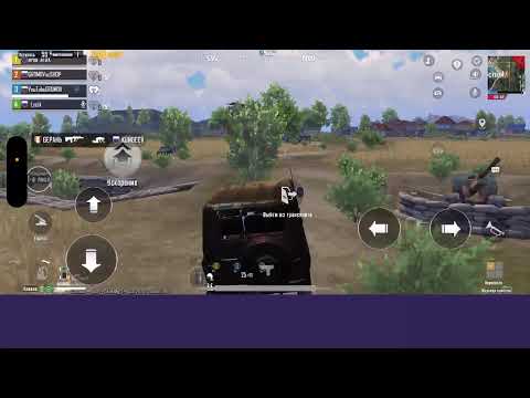 Видео: Пробный стрим с iPhone 15 pro max 120FPS PUBG MOBILE  розыгрыш UC🫣😁