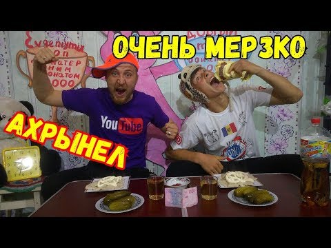 Видео: Вареники с солеными огурцами Кто первый съест получит 500 рублей