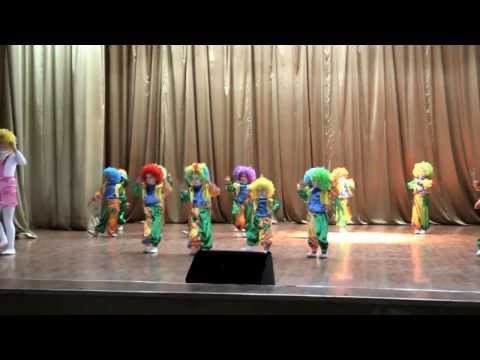 Видео: Dance Life - Клоуны. Младшая группа(ДК, г.Талгар)