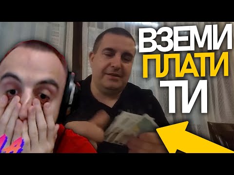 Видео: @4a1axd реагира на "🍻Supernaturale и Tigerout ЗАБИВАТ сервитьорка в пловдивска кръчма"