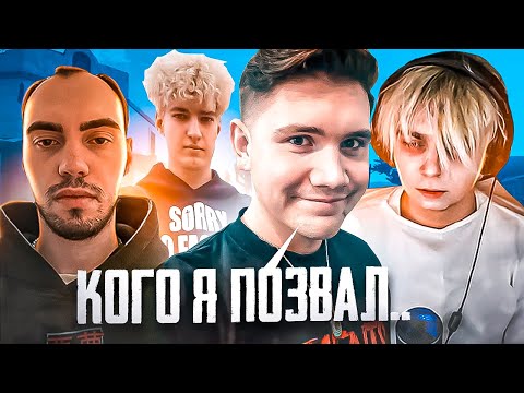 Видео: ШАДОУКЕК СОБРАЛ РОФЛО ПАЧКУ В ПАБГ (Мокривский, Скиллзор, Вловеc, Клим)