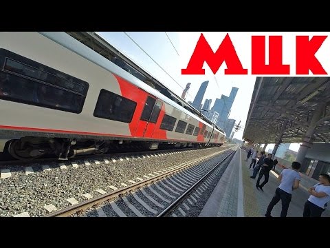 Видео: Полный обзор МЦК !