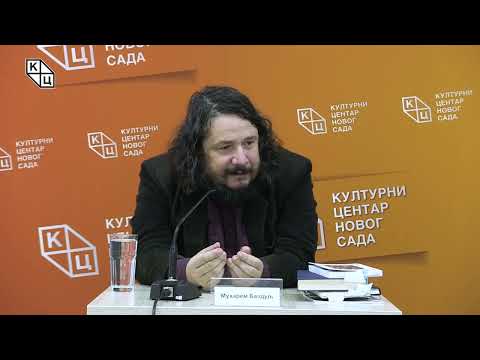 Видео: Мухарем Баздуљ - „ВИДНО ПОЉЕ