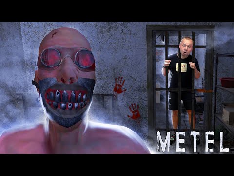 Видео: Я СНОВА ОКАЗАЛСЯ ЗА РЕШЕТКОЙ! Новый МАНЬЯК и Новый ПОБЕГ в Игре Metel Horror Escape
