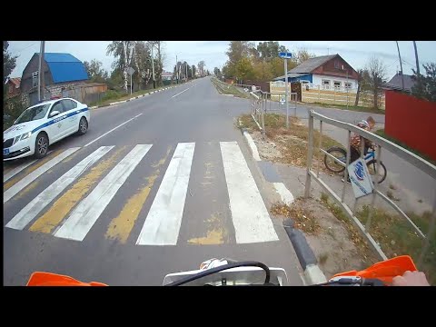 Видео: ПЕРВАЯ ВСТРЕЧА|ДПС НА КАЙО К1