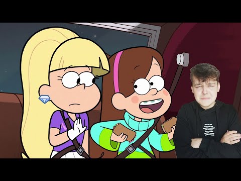 Видео: "Бессмысленное соперничество"-Гравити Фолз 2 сезон 3 серия/Реакция Кирилла Пужжа