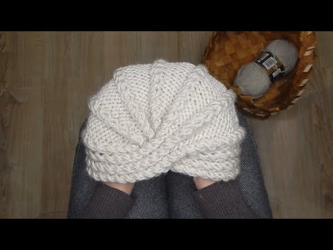 Видео: Чалма спицами.