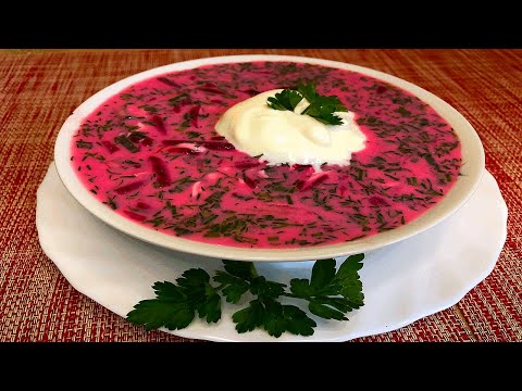 Видео: ✅СВЕКОЛЬНИК! 👨‍🍳ХОЛОДНЫЙ БОРЩ! ХЛОДНИК! ВЫ ПОЛЮБИТЕ ЕГО С ПЕРВОЙ ЛОЖКИ❗️💯National dish