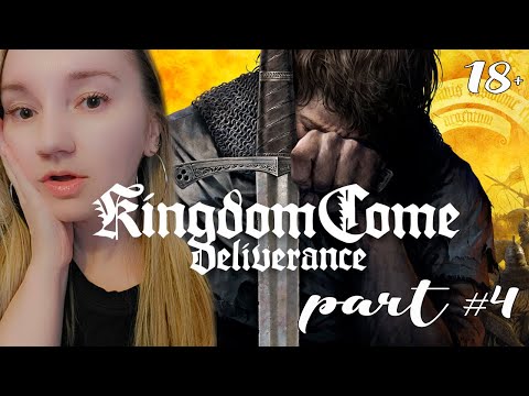 Видео: ВПЕРВЫЕ ИГРАЮ В KINGDOM COME: DELIVERANCE — ЧАСТЬ 4 НА PS5