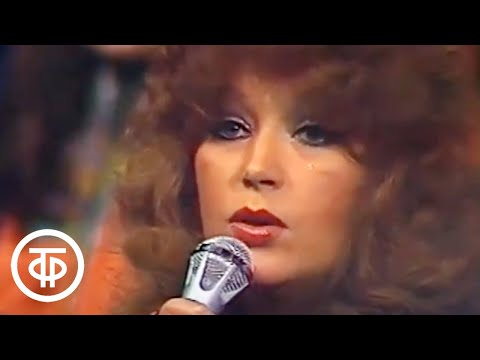 Видео: Алла Пугачева "Маэстро" (1981)