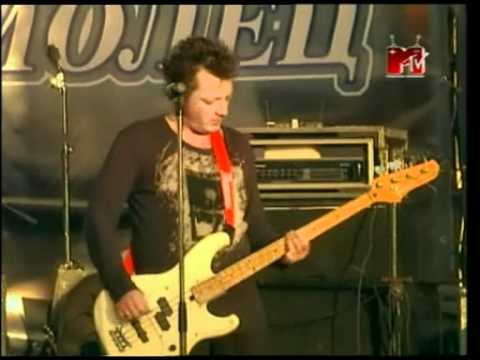 Видео: Агата Кристи - Мегахаус (2005) 2(2)