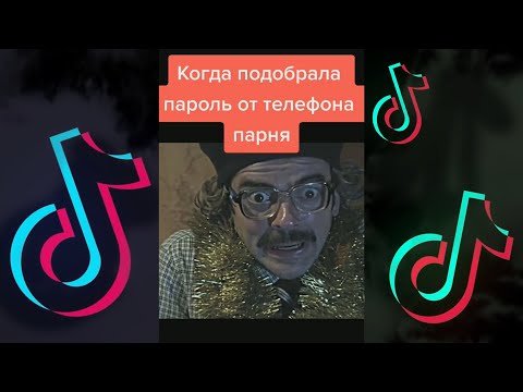 Видео: Лапенко Лучшие Мемы 3