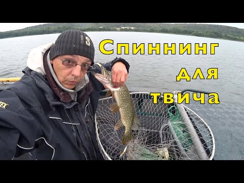 Видео: ПОТЕРЯЛ ЛЮБИМЫЙ ВОБЛЕР. Тест спиннинга Nautilus GRINDER.