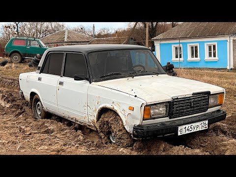 Видео: ЗАСТРЯЛ В ГРЯЗИ НА ОПЕРСКОЙ СЕМЕРКЕ! НИВА УРБАН ВЫТАСКИВАЕТ СЕМЕРКУ ИЗ ГРЯЗИ!