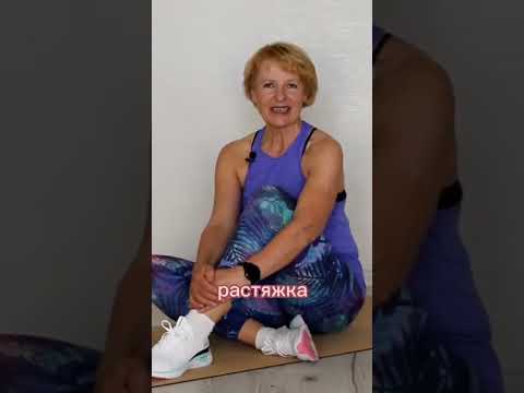 Видео: Защемление седалищного нерва?