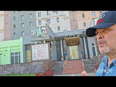 Видео: Соцык.  рынок