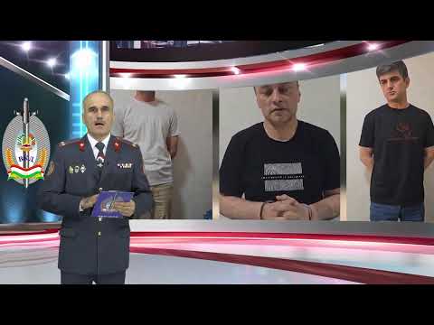 Видео: Қисми пурраи Милитсия хабар медиҳад №10  03.06.2025