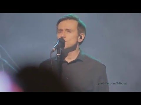 Видео: Дельфин - Весна