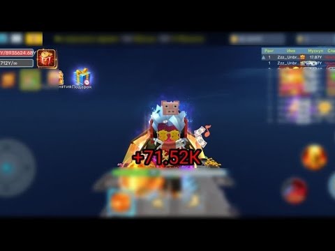 Видео: Рейд на 71.52К киллов (Возвращение потерянного) WWE School Simulator. Blockman Go.