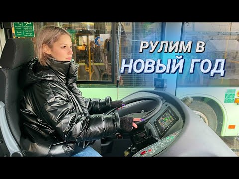 Видео: Кто получил ключи от нового авто? || Обновление столичного транспортного парка II Новый троллейбусы