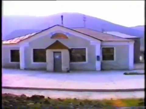 Видео: Иультин