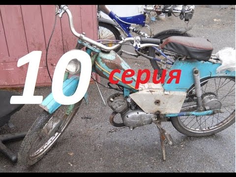 Видео: Перекличка. Серия № 10: МП-046, 1969 г.в.