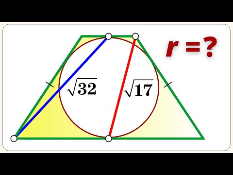 Видео: Описаннная трапеция. Подготовка к ОГЭ, ЕГЭ, ЦТ, ....