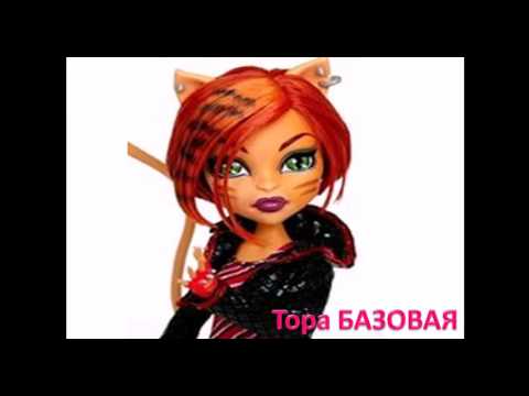 Видео: топ- 5 Тор . Кто красивей?