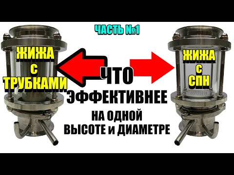 Видео: Что эффективнее? Главный критерий стабильности отбора! Объясняю наглядно и закрываем этот вопрос! №1