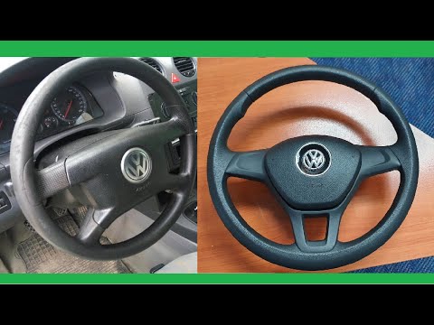 Видео: Нове кермо на старий VW Caddy