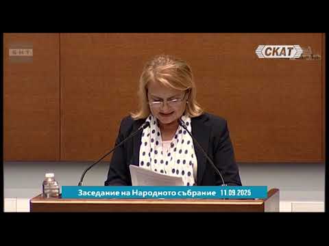 Видео: Величие - Правителството е нелигитимно