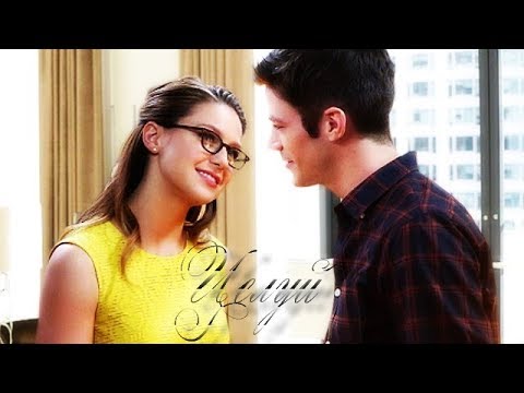 Видео: Супергерл(Кара)/Флэш(Барри) Целуй