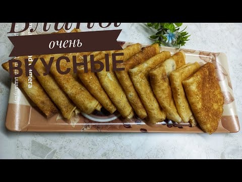 Видео: Блины. Қазақша рецепт. Құймақ жасау.