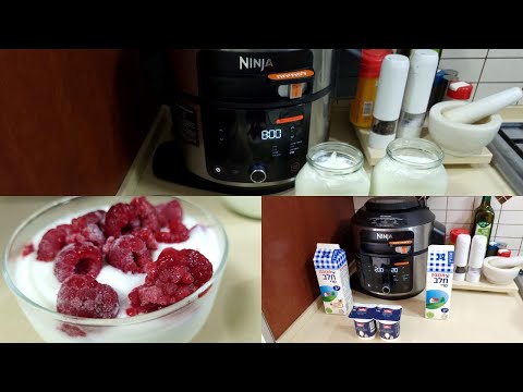 Видео: Как приготовить Йогурт, в Мультиварке  Ninja SMART LID OL553!