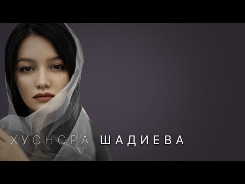 Видео: Невероятный Узбекистан: культ свадеб и развод первой красавицы страны