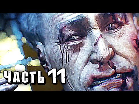 Видео: Batman: Arkham Knight Прохождение - Часть 11 - САЙМОН СТАГГ