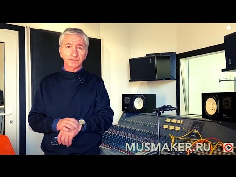 Видео: TC ELECTRONIC - FINALIZER 96K | ПРОВЕРЕНО ВРЕМЕНЕМ | ПРИМЕНЯЕМ НА МАСТЕРИНГЕ | Часть1 @tcelectronic