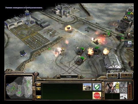 Видео: Command & Conquer Generals - прохождение GLA - Hardcore =4=