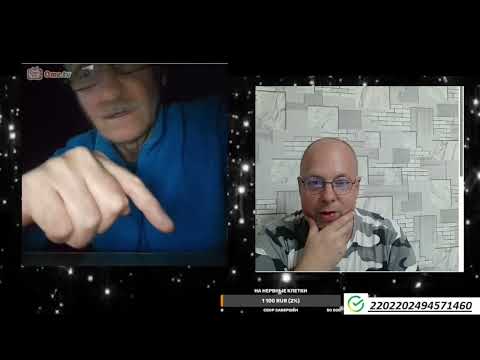 Видео: ОБЫЧНОЕ БРЕХЛО