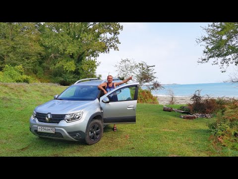 Видео: На Дастере с караваном в Абхазии. Часть 4: Новый Афон, Пицунда, Сухум, Мгудзырхуа. Золотой берег.