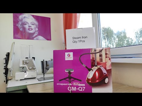 Видео: Демонстрация в работе утюга с парогенератором Grand Master GM-Q7 Multi/R