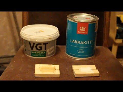 Видео: VGT vs Tikkurila. Шпаклевка по дереву. Акриловая и алкидная. Цель - заделать щели на двери за раз.