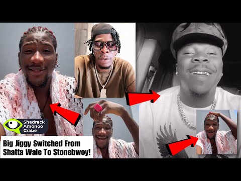 Видео: Биг Джигги теперь фанат Стоунбоу! Он отписался от Шатты Уэйл, чтобы подписаться на Стоунбоу! Како...
