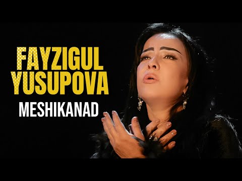 Видео: Файзигул Юсупова - Мешиканад