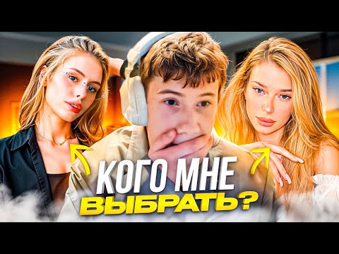 Видео: КОНФЛИКТ МИСТЕРА БИЗНЕСА с ДЕВУШКОЙ и ЛЮБОВНИЦЕЙ