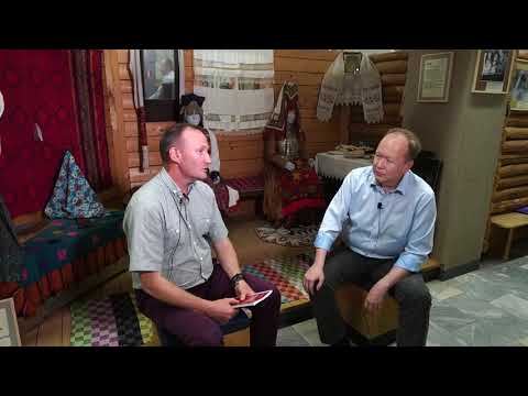 Видео: Лекция-беседа «Из истории финно-угорской этнографии» - часть 2.