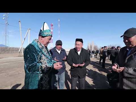 Видео: Әкім ата (Сүлеймен Бақырғани) бабамыздың 900 жылдық ас садақасы