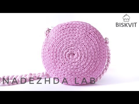 Видео: СУМОЧКА СПИРАЛЬКА из трикотажной пряжи. Вязание крючком | Nadezhda Lab