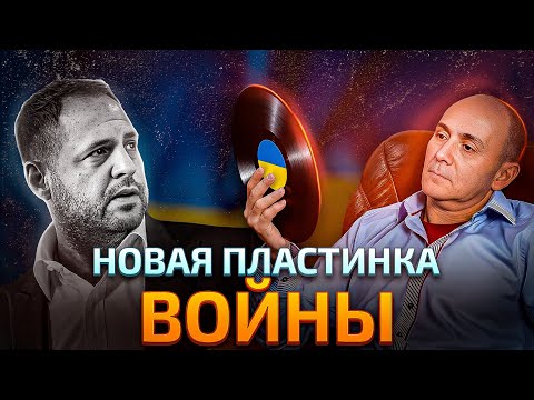 Видео: Украина между агонией и шансом | Марк Солонин
