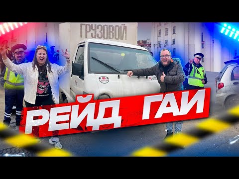 Видео: ЯНДЕКС ПРО. ГРУЗОВОЙ ТАРИФ, СПБ #яндексгрузовой #яндексдоставка #яндекстакси